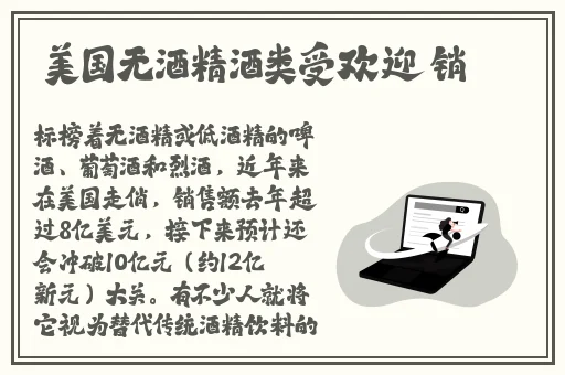 中国小鲜肉gary高潮
